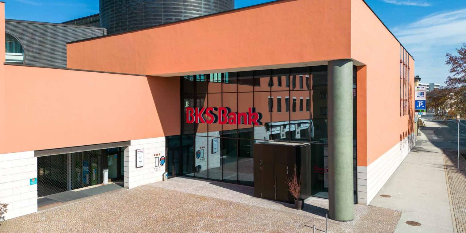 BKS Bank Zentrale | © BKS Bank BKS Bank Zentrale in Klagenfurt am Wörthersee Außenansicht